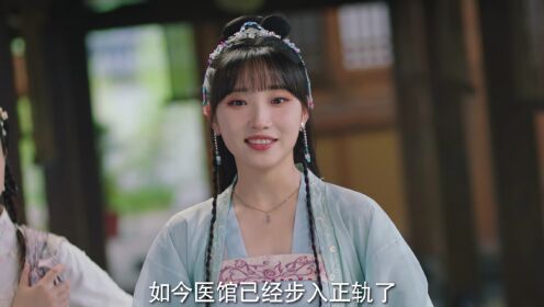 我的医妃不好惹3_16