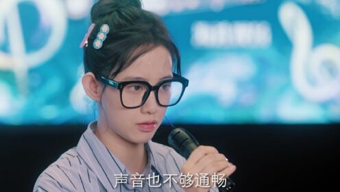 도수삼초애상아_6회