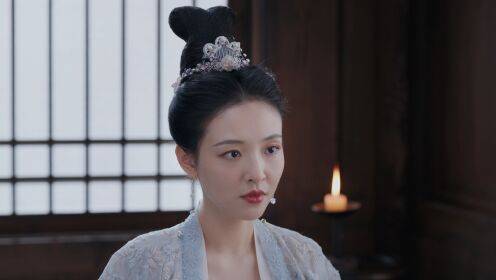 구의인_6회