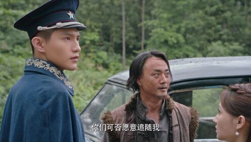 Passionate Love_第9話