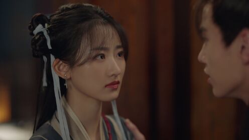 EP8: Gặp Lại Tiêu Dao