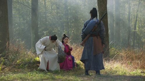 EP7: Gặp Lại Tiêu Dao