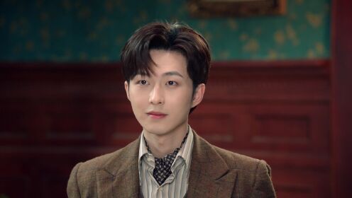 EP7: The Soulmate