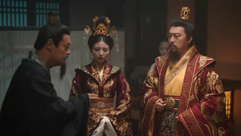 EP20: ห้วงรักลิขิตแค้น
