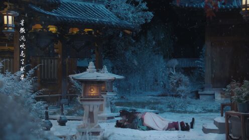 불옥안_7회
