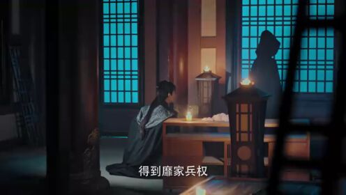 잠깐! 우군이다_8회