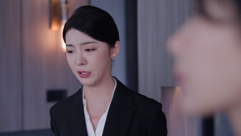 EP10: สุดท้ายคือเธอ