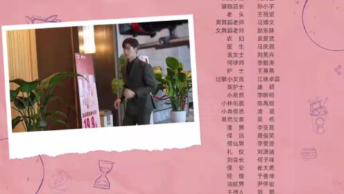 EP08: Yang Unik dan yang Menawan (English Ver.)