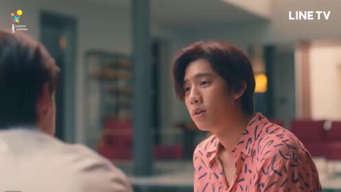 Teaser EP1: I Promised You The Moon