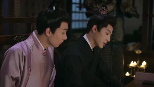 EP14: A Bela Farsa do Amor (English Ver.)