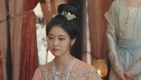 EP6: ดุจฝันรัญจวน