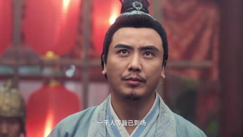 EP20: หลงรักมือปราบรูปงาม