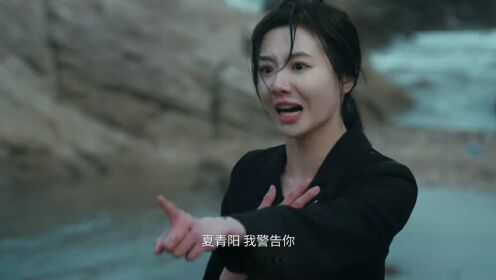 위험 대역_15회