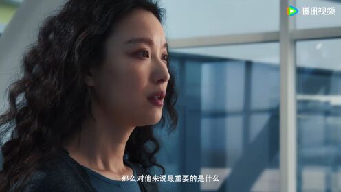 《隐身的名字》预告：校园无名女尸牵起两代女性的动人救赎