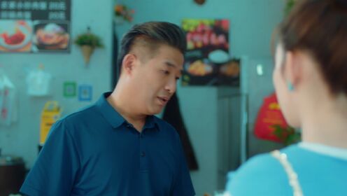 我的盲盒恋人_18