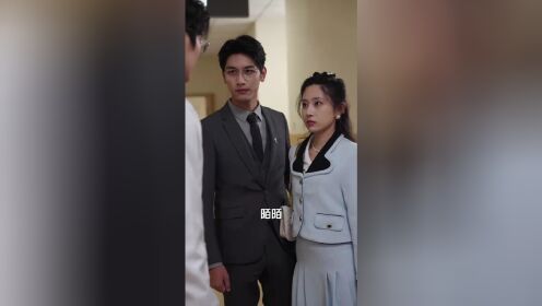 EP9: Mr. Wrong and Mr. Right