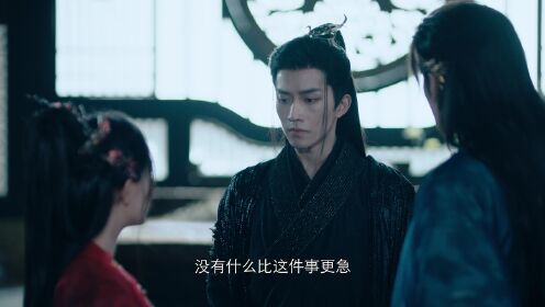 EP8: Forbidden Love Between