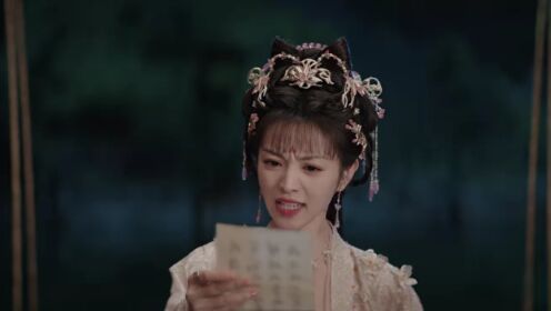 EP09: Guardians of the Dafeng (English Ver.)