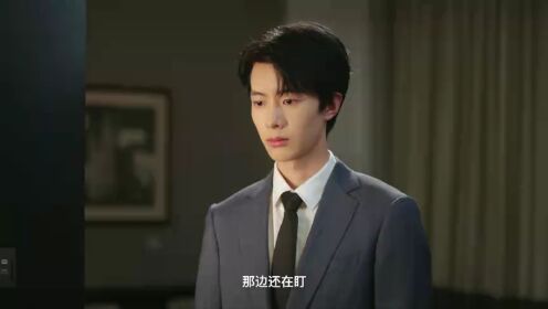 上心_04