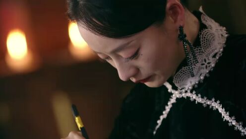 Be Your Knight_第17話