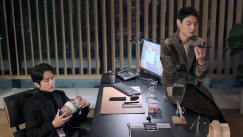 EP17: ห้วงประกายพร่างพรายรัก