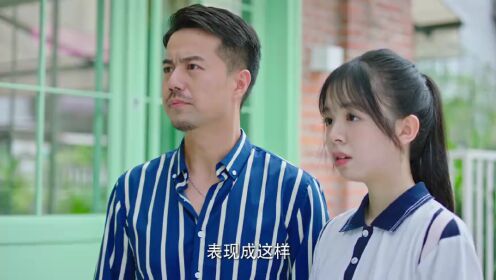 EP14: Girls, Let's Defy Fate