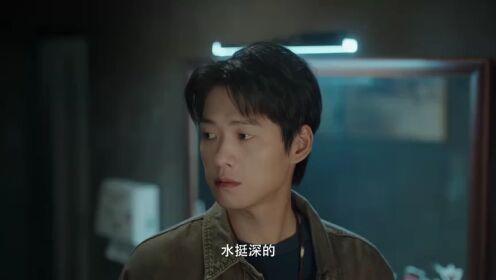 《不讨好的勇气》忍不了一点版预告：释放真我，不被