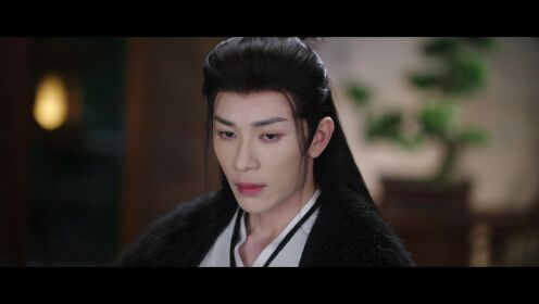 EP11: แค้นรักปักใจ
