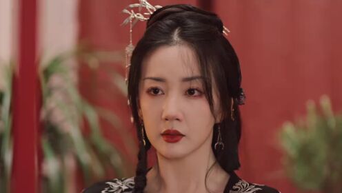 EP15: มายาเร้นรัก