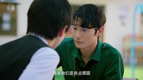 EP12: May Mắn Sắp Đến
