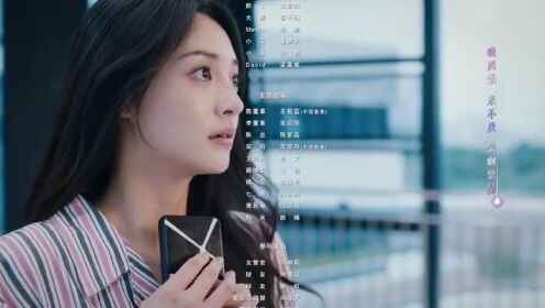 他們的奇妙時光_06