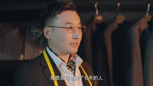 EP1: Lost And Found