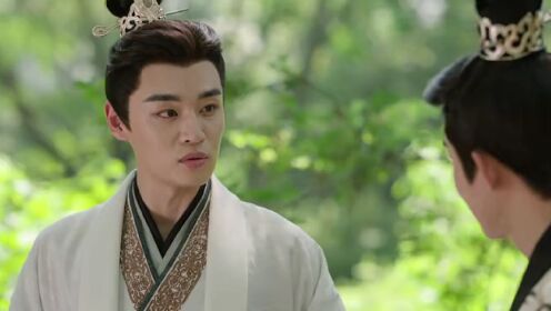 EP12: ลวงเล่ห์เสน่ห์ดอกท้อ