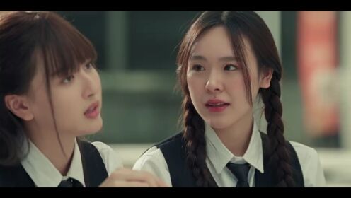 EP11: มิตรภาพ คราบศัตรู