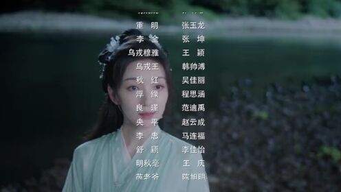변장한 사랑_10회