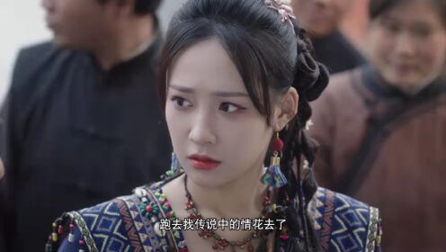焚心_02