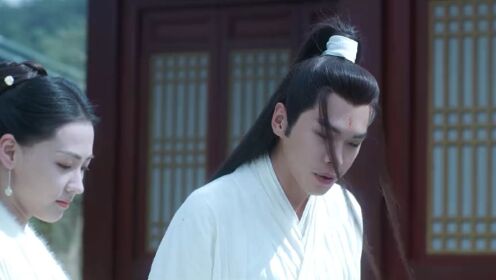 EP11: ดาบพิฆาตกลางหิมะ (พากย์อังกฤษ)