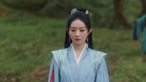 EP14: The Legend of ShenLi (English Ver.)