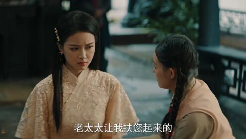 牢笼_01