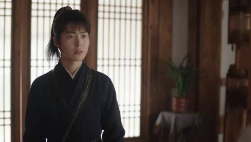 EP03: Destiny of Love