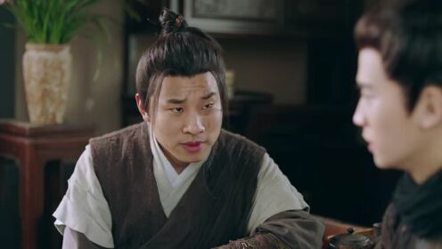 EP11: Hidden Master Special Edition