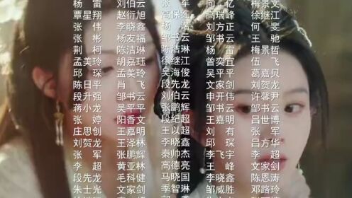 EP12: She Is the Phoenix (Thai Ver.)
