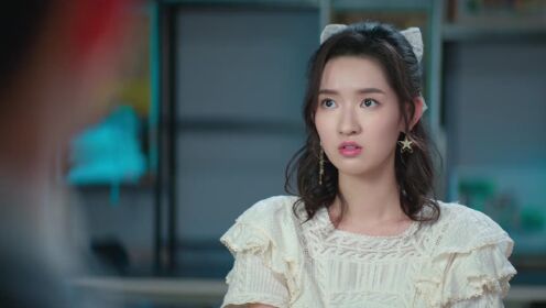 EP01: Once We Get Married (English Ver.)