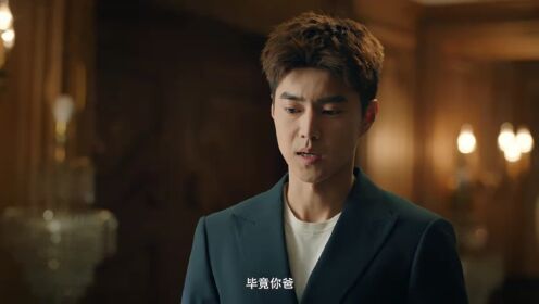 반쯤 깨어 있다_02회