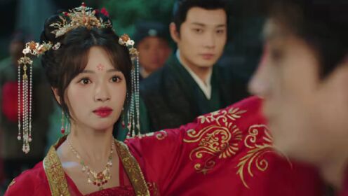 EP01: Cẩm Tú Lệnh