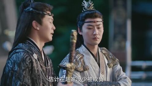 EP16: Takdirku, Jalanku Sendiri (Thai Ver.)
