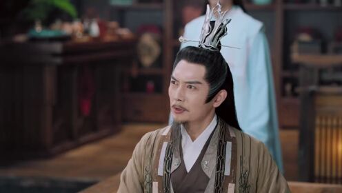 EP10: ฉงจื่อ ลิขิตหวนรัก