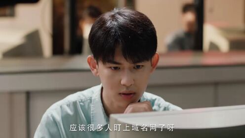 2000년으로: 짝꿍에게 심쿵했다_03회
