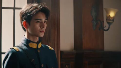 EP04: Penjara Hati Sang Jenderal (Thai Ver.)