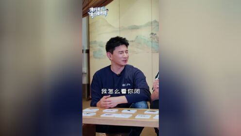 EP01《隆行天下之重走八千里路云和月》竖版短综